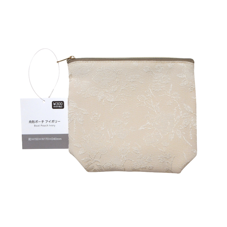 TP 小物收納袋/米 17×15×5cm