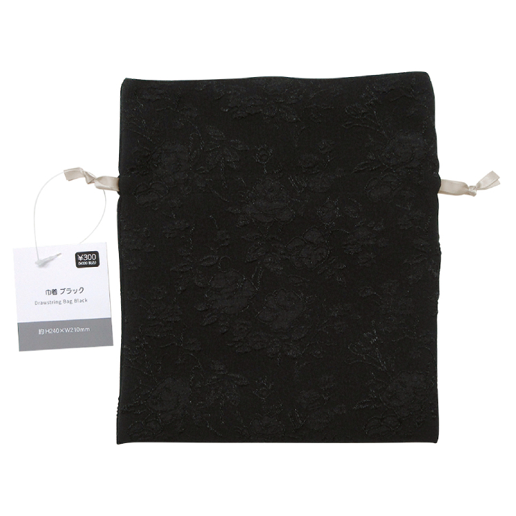 TP 束口袋/黑 21×24×0.8cm