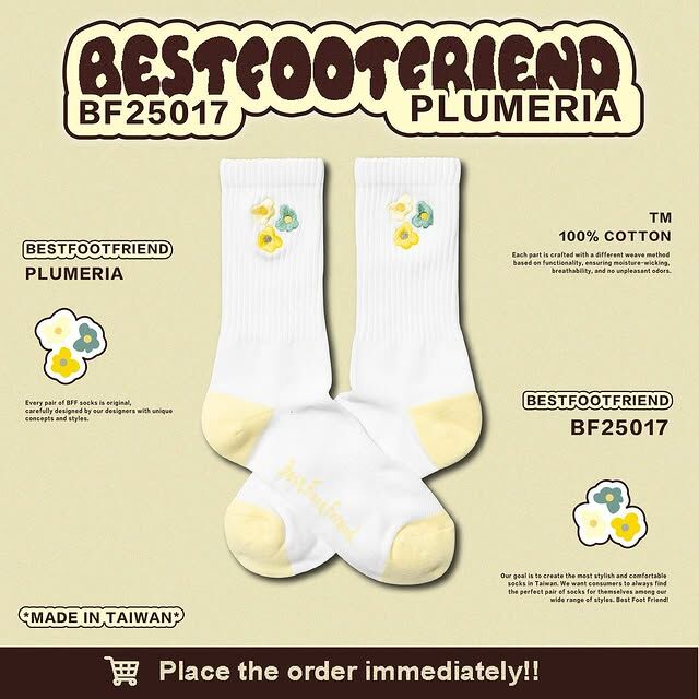 BFF Symptom Socks Plumeria 沙色 白色 雞蛋花 刺繡 中筒襪 長襪【BF25017】