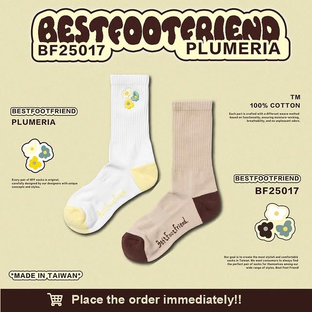 BFF Symptom Socks Plumeria 沙色 白色 雞蛋花 刺繡 中筒襪 長襪【BF25017】