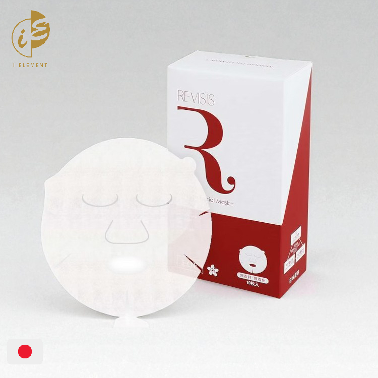 REVISIS Moisture Facial Mask+ 保濕精華美顏面膜 [10片]