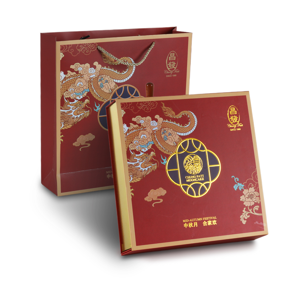 Green Tea Moon Cake