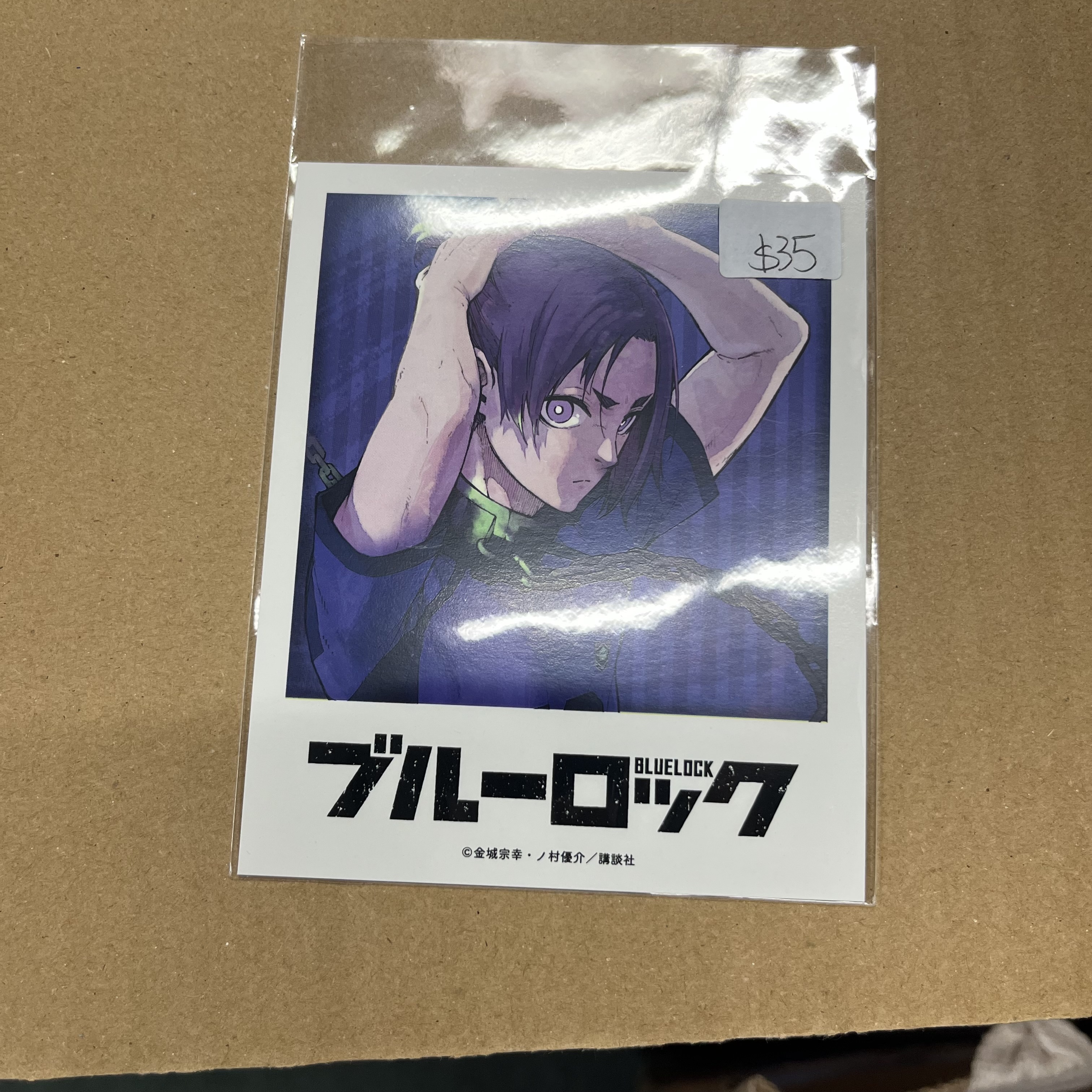 BlueLock 玲王 拍立得#289