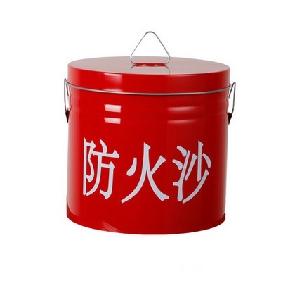 FR015 沙桶 (不連沙)