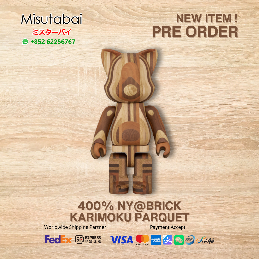 400% NY@BRICK Karimoku Parquet
