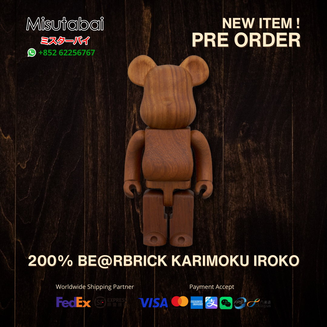 200% BE@RBRICK Karimoku Iroko