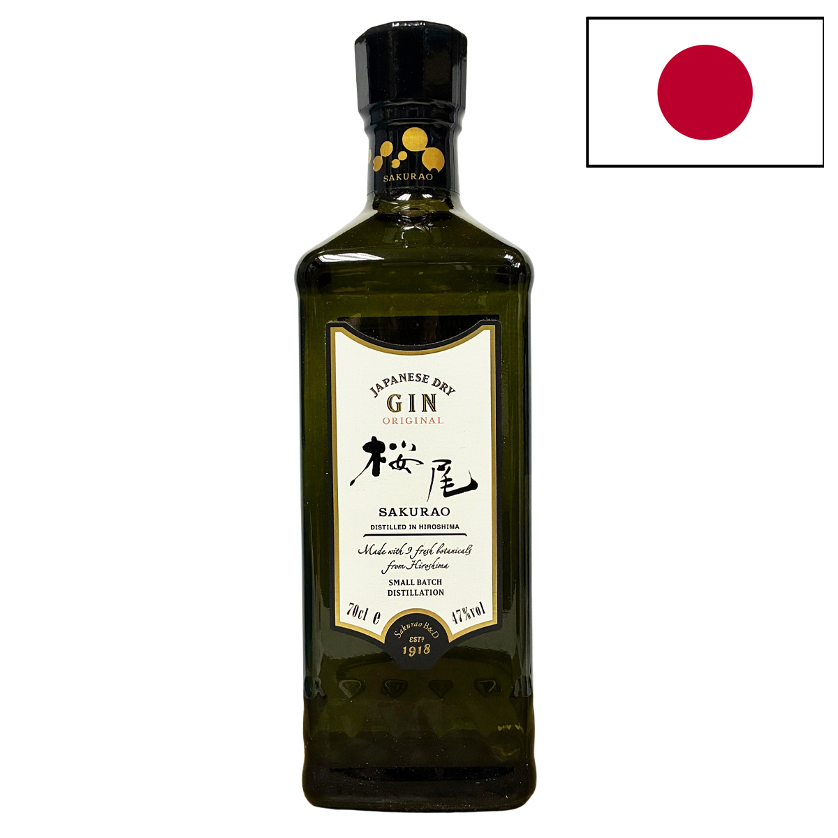 櫻尾氈酒 Sakurao Gin - Original Gin 47%