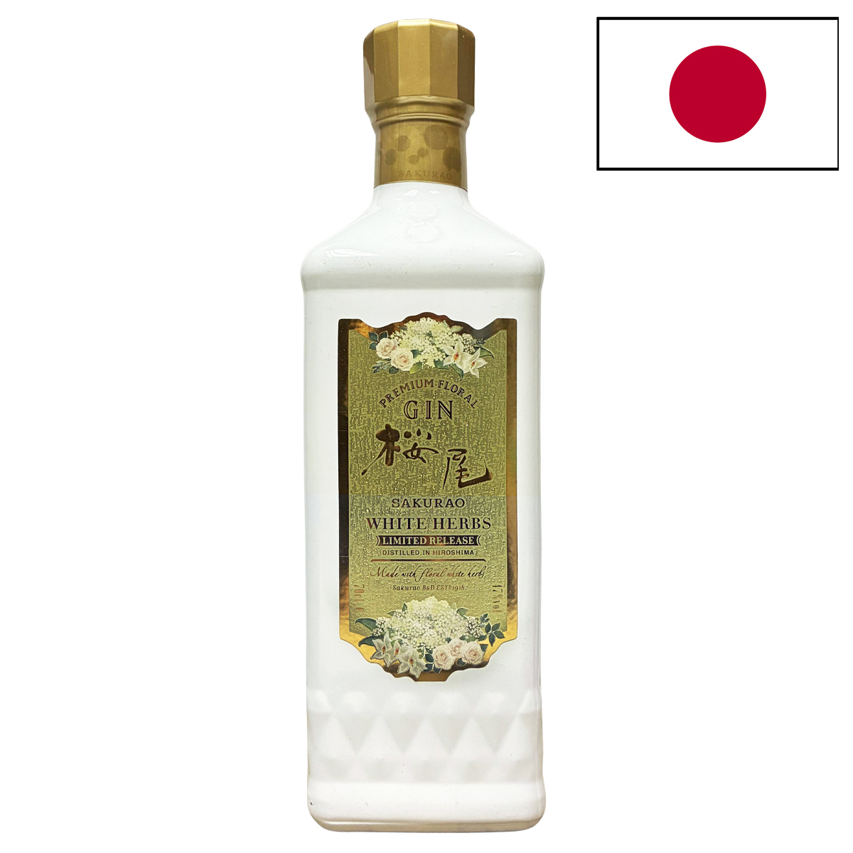 櫻尾氈酒 Sakurao Gin - White Herbs 47%