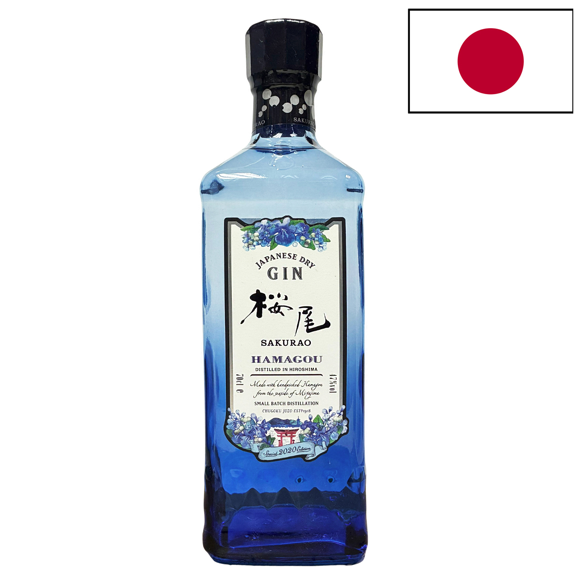 櫻尾氈酒 Sakurao Gin - Hamagou 2020 47%