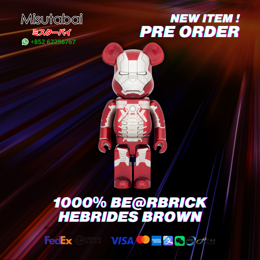 1000% BE@RBRICK IRON MAN MARK V