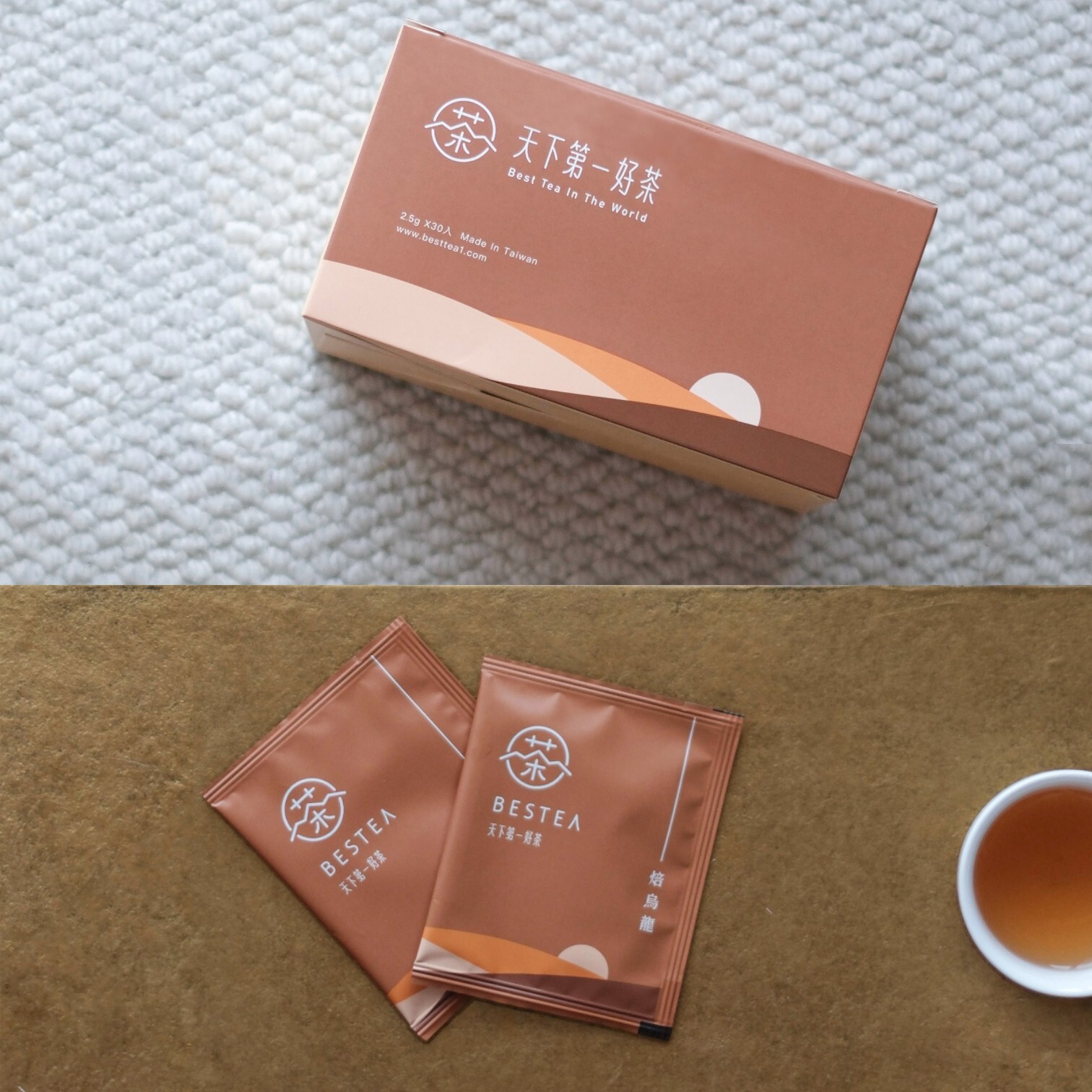 焙烏龍茶包｜經典好茶