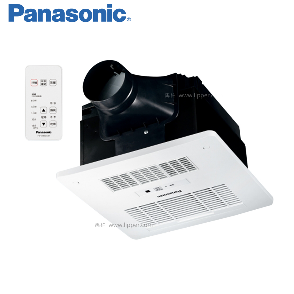 Panasonic國際牌浴室暖風乾燥機(無線遙控) FV-30BD1R_FV-30BD1W
