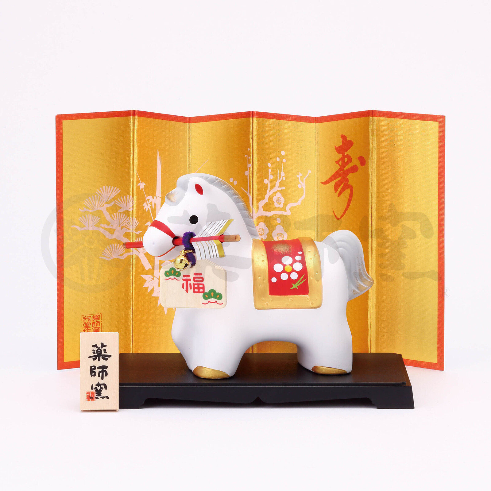 『藥師窯』錦彩招福午破魔矢付