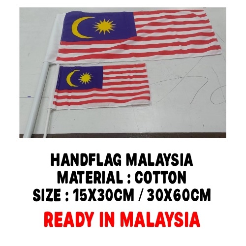 (Cotton) Bendera Tangan Malaysia Handflag *Ready Stock*