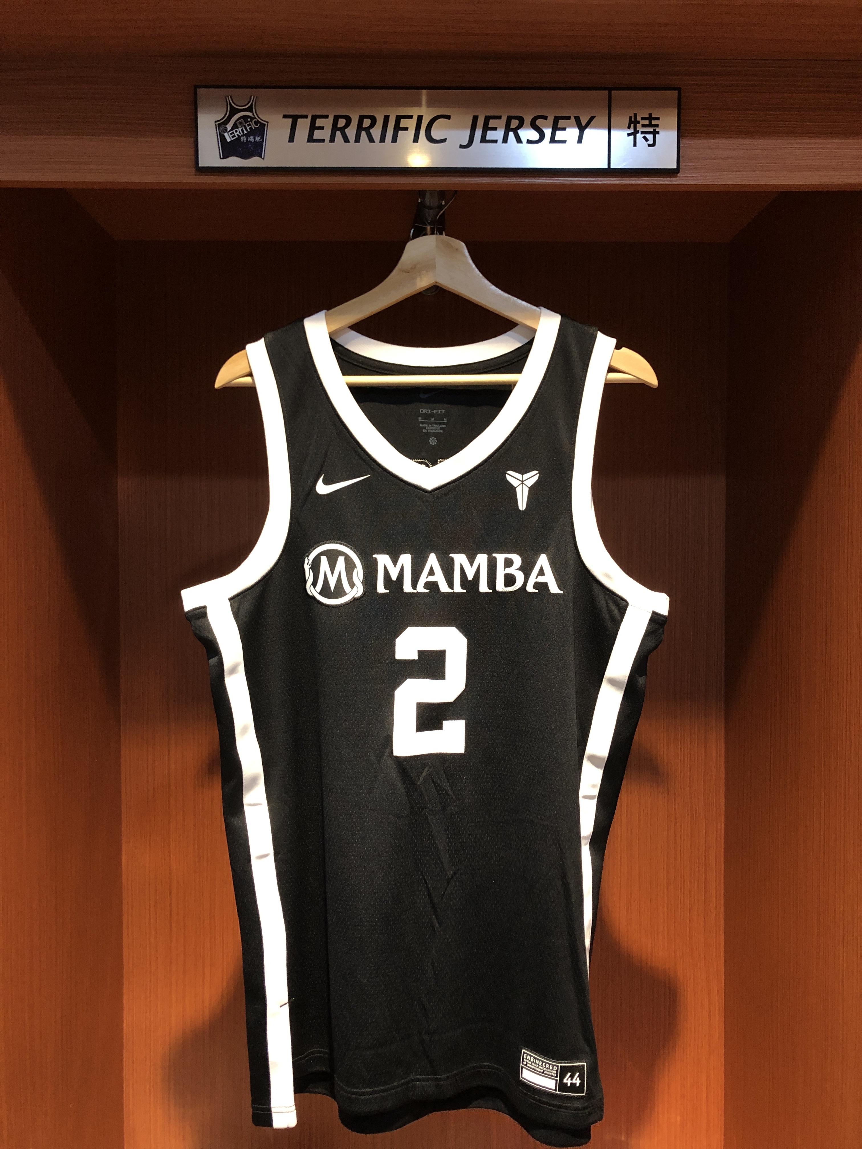 NBA球衣 Gigi Bryant 曼巴學院黑 #2 Nike Swingman 球迷版 電繡 全新