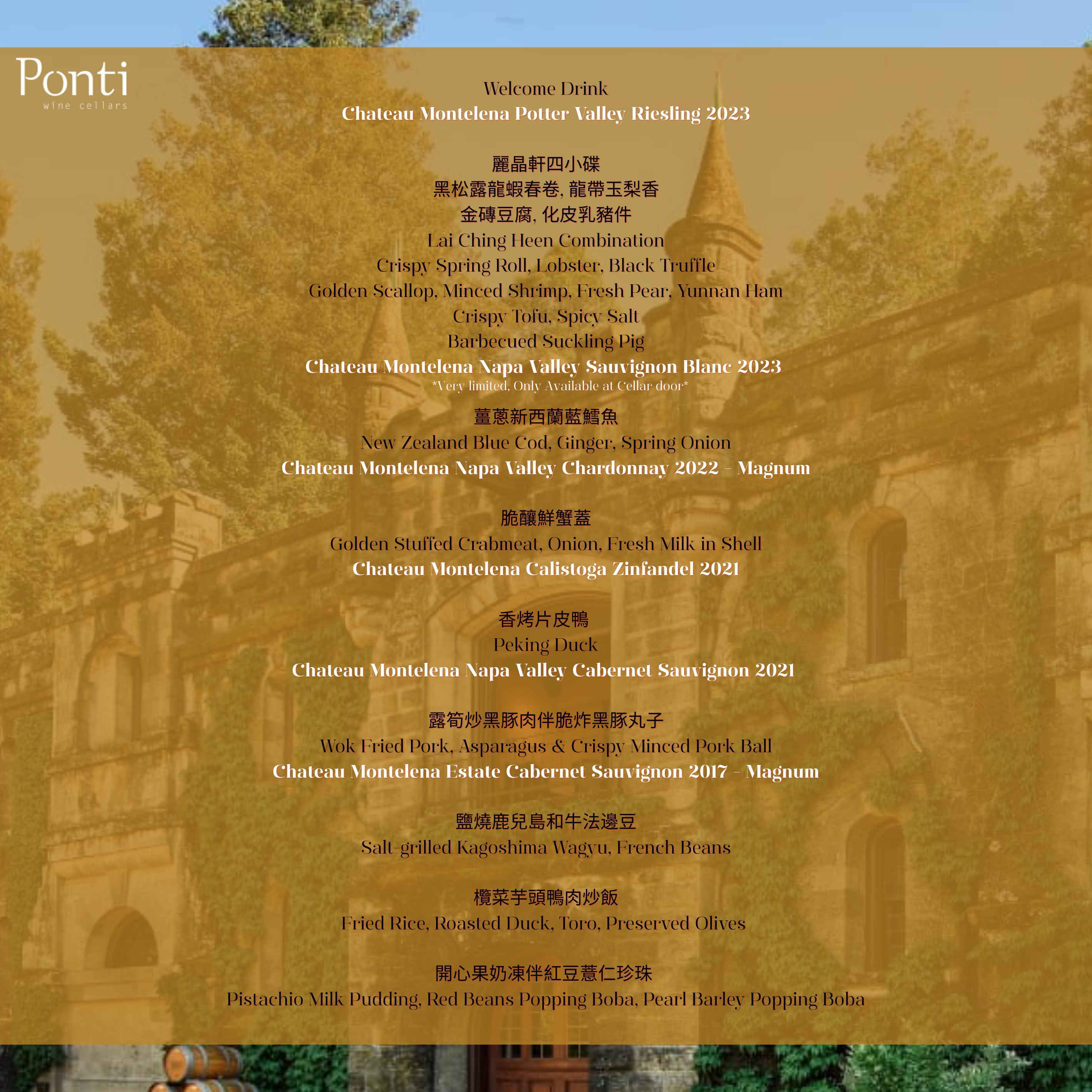 Chateau Montelena Wine Dinner at Lai Ching Heen (18th January 2026, Sunday)