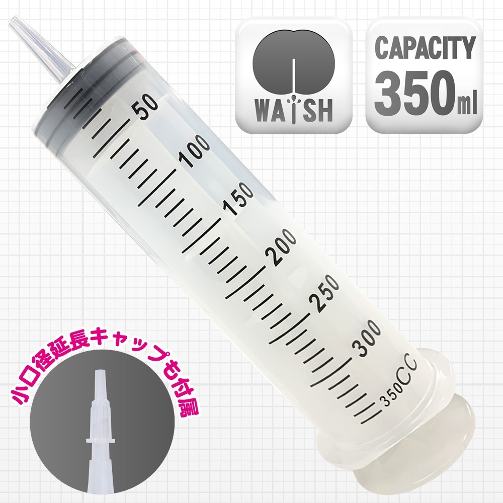 A-One Medy No.12 針筒注射器連膠管 350ml