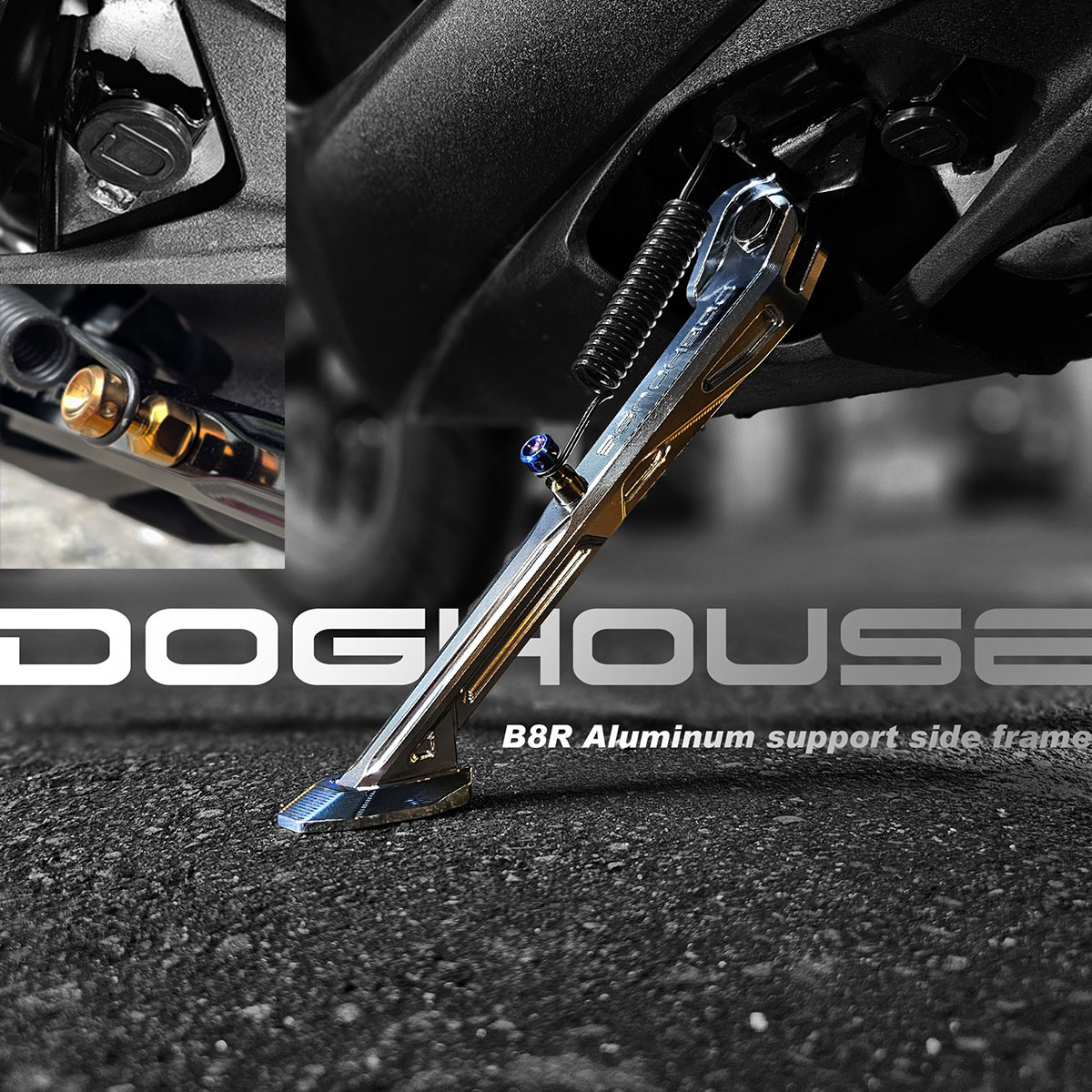 【DOG HOUSE惡搞】B8R車系 鋁合金側柱 邊柱