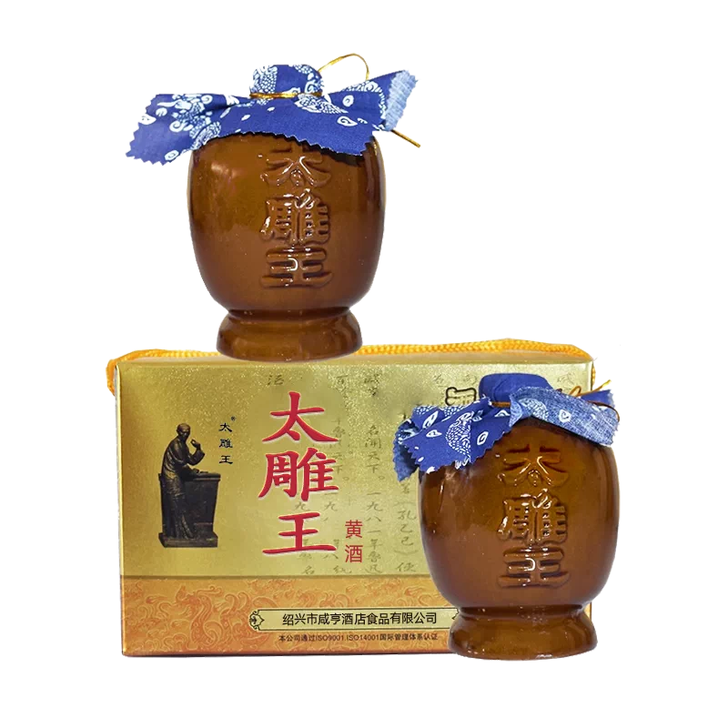 咸亨 - 太雕王 16 年陳【250ML X 2隻 禮盒裝】