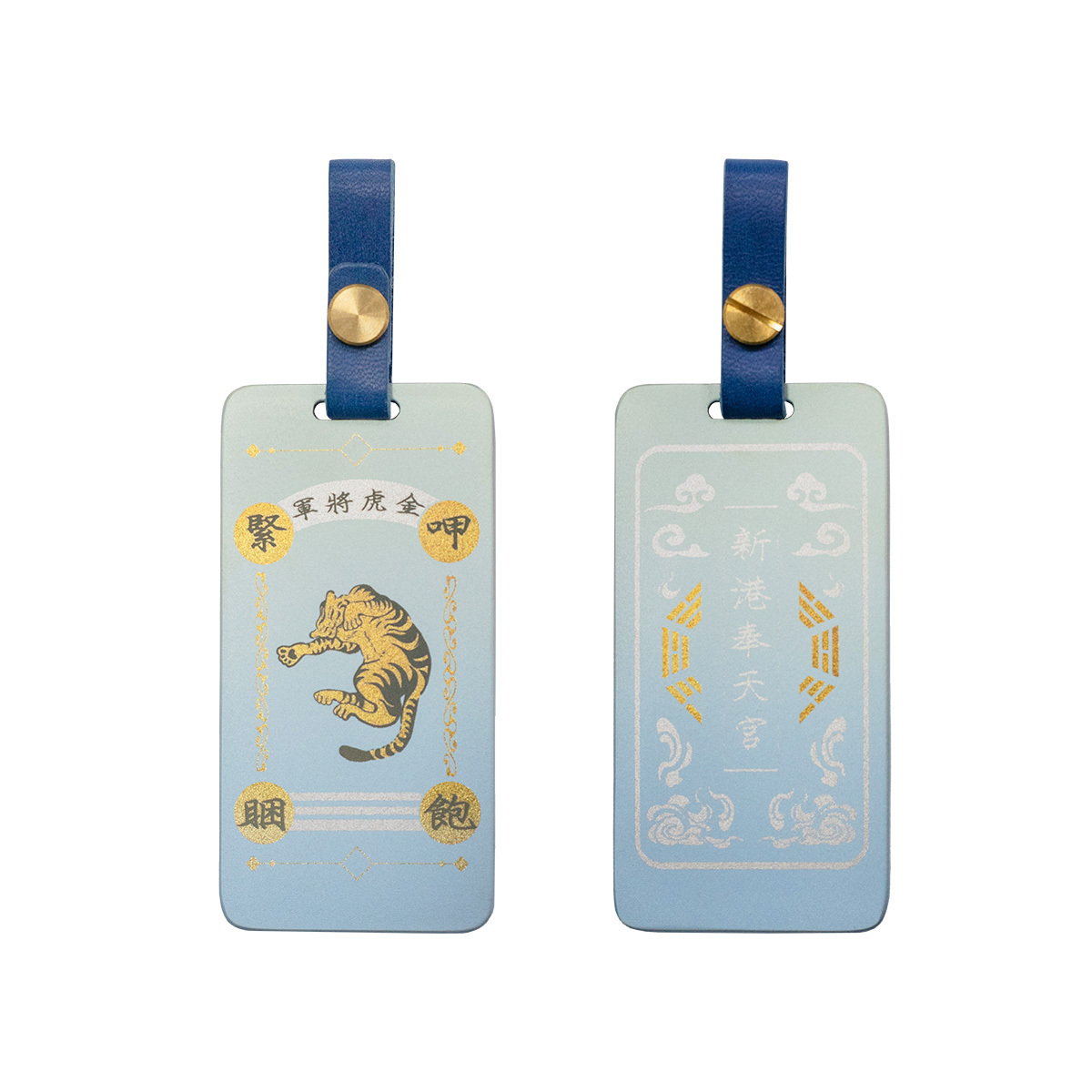【聯名款】新港奉天宮金虎爺純鈦護身吊牌