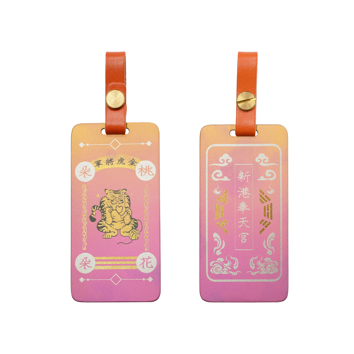 【聯名款】新港奉天宮金虎爺純鈦護身吊牌