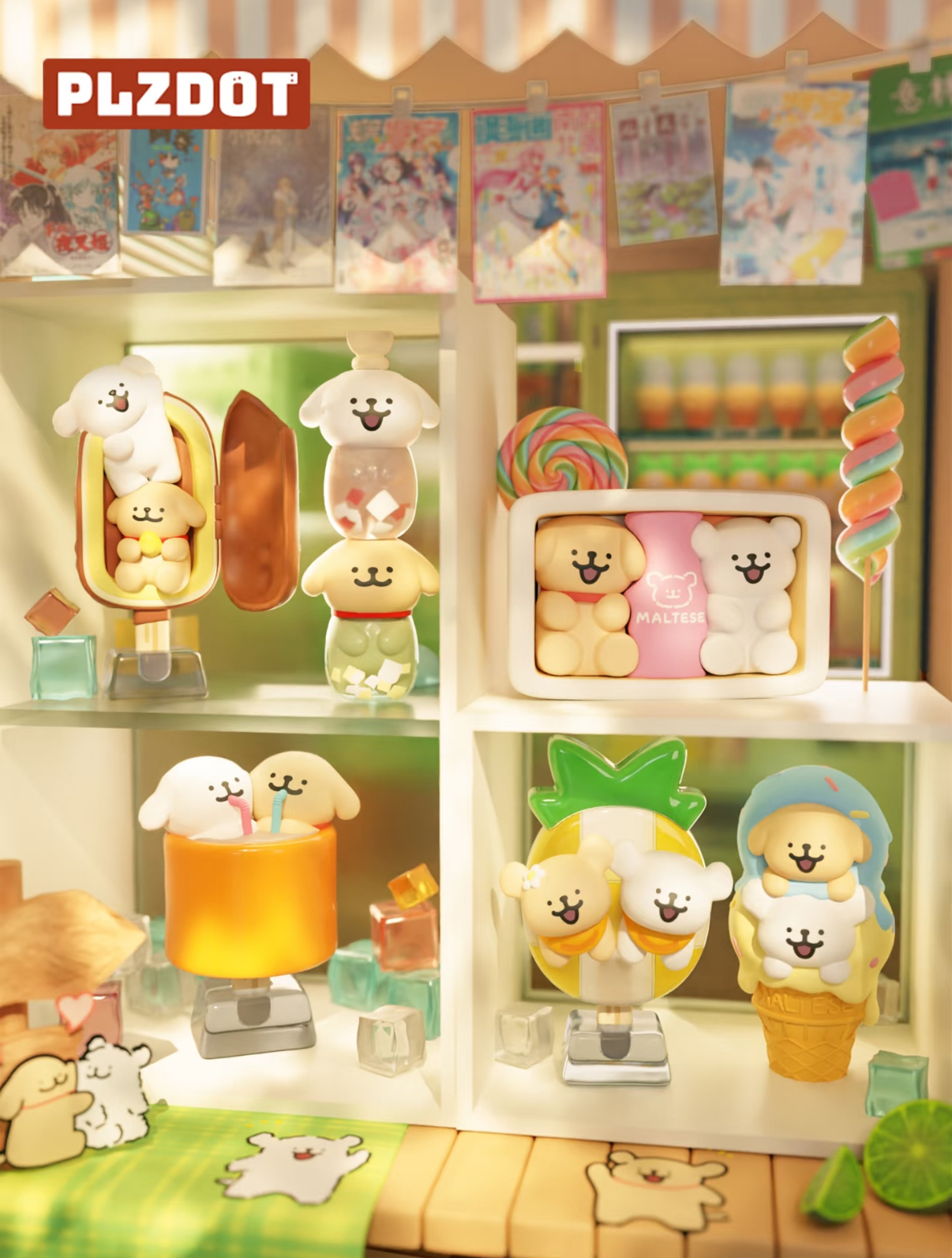 線條小狗 Maltese 馬爾濟斯 正版授權 夏日冰激凌 Mini系列盲盒 公仔 盲盒 6+1款(任買兩件711免運)/預購