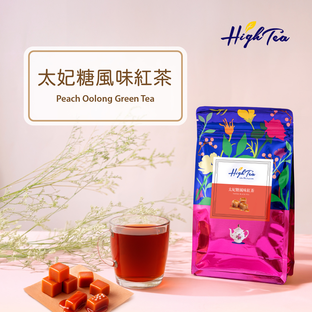 太妃糖風味紅茶 2.5g x 12入/袋