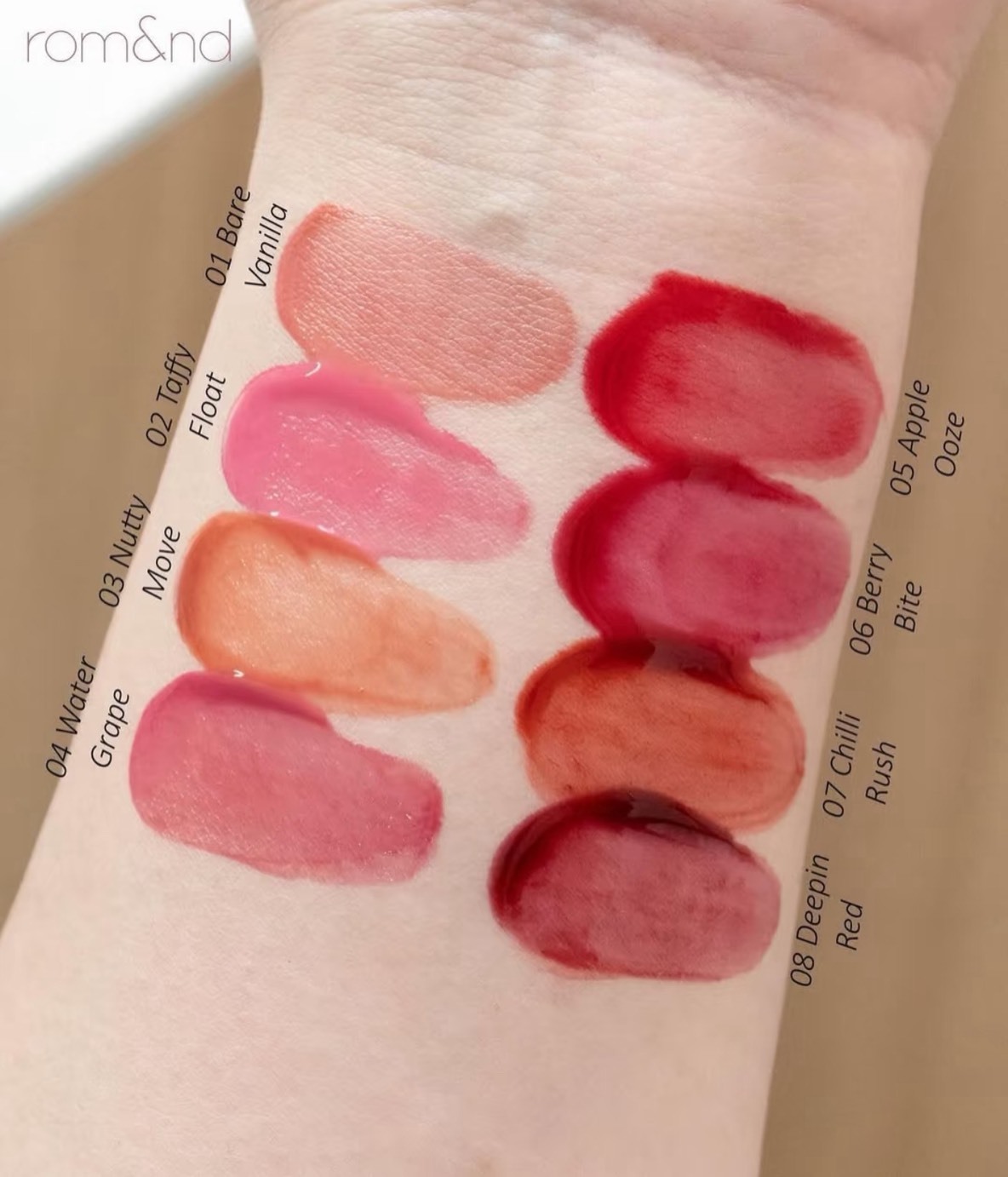 <多件優惠⚡️>  Romand-水感唇釉
