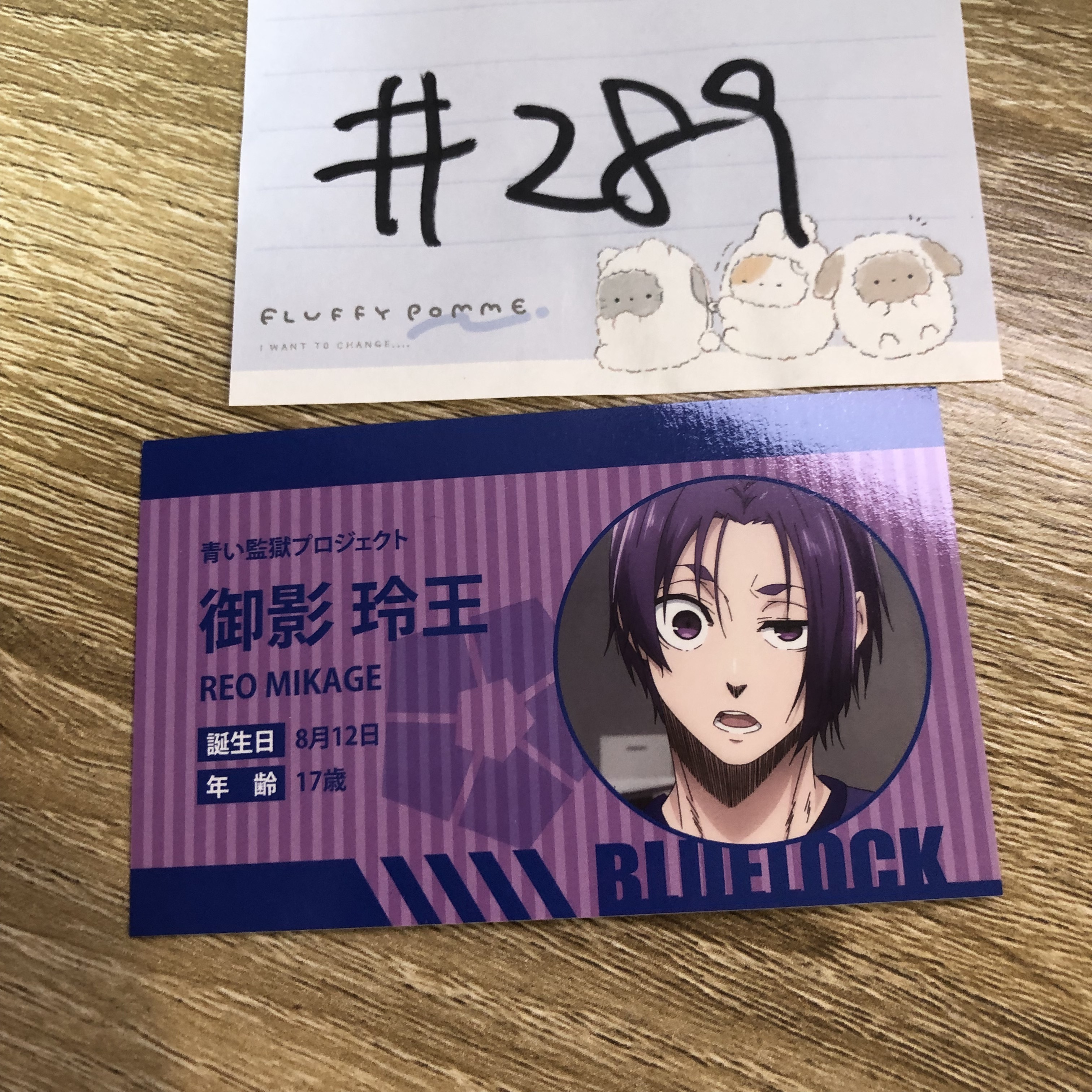 BlueLock  玲王  小卡  #289