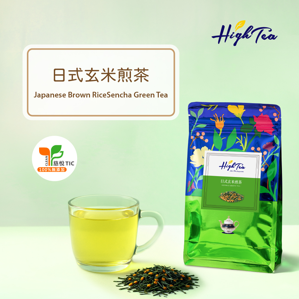 日式玄米煎茶 5g x 12入/袋