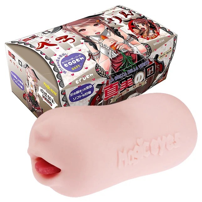 Magic eyes 真實之口緊緻深喉型口交飛機杯