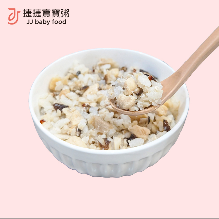 寶寶副食品-2-S5香菇雞湯燉飯(180g*2盒)