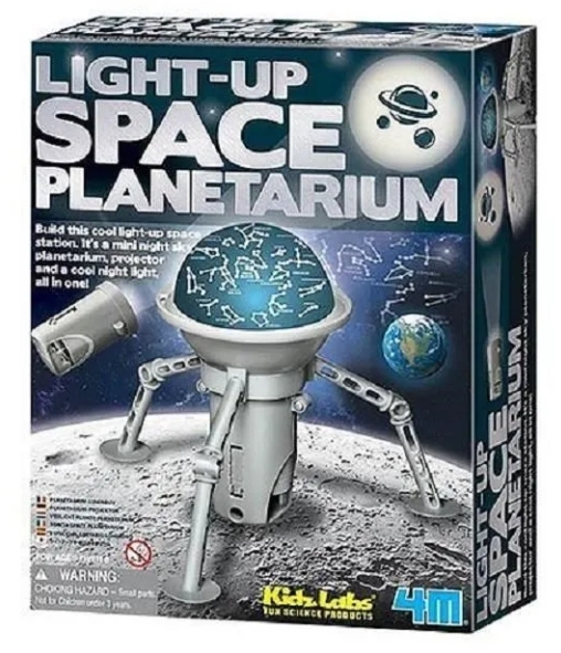 創意太空塔 Light-Up Space Planetarium