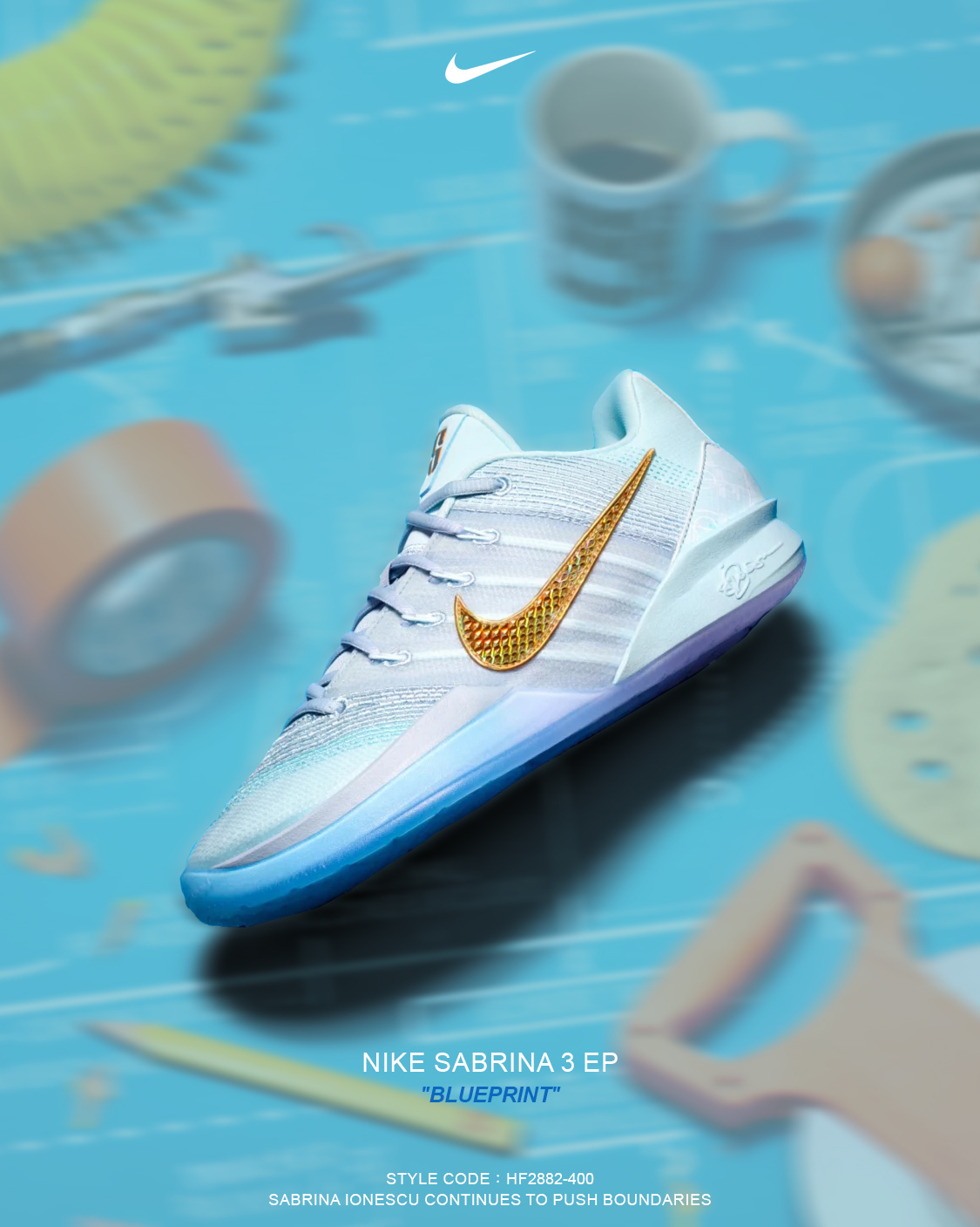 iSNEAKERS｜Nike Sabrina 3 EP "Blueprint" 冰藍幻金 HF2882-400