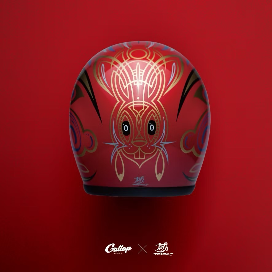 MAKOTO小林誠 X GALLOP聯名帽款-幸運兔【紅色】 3/4罩式