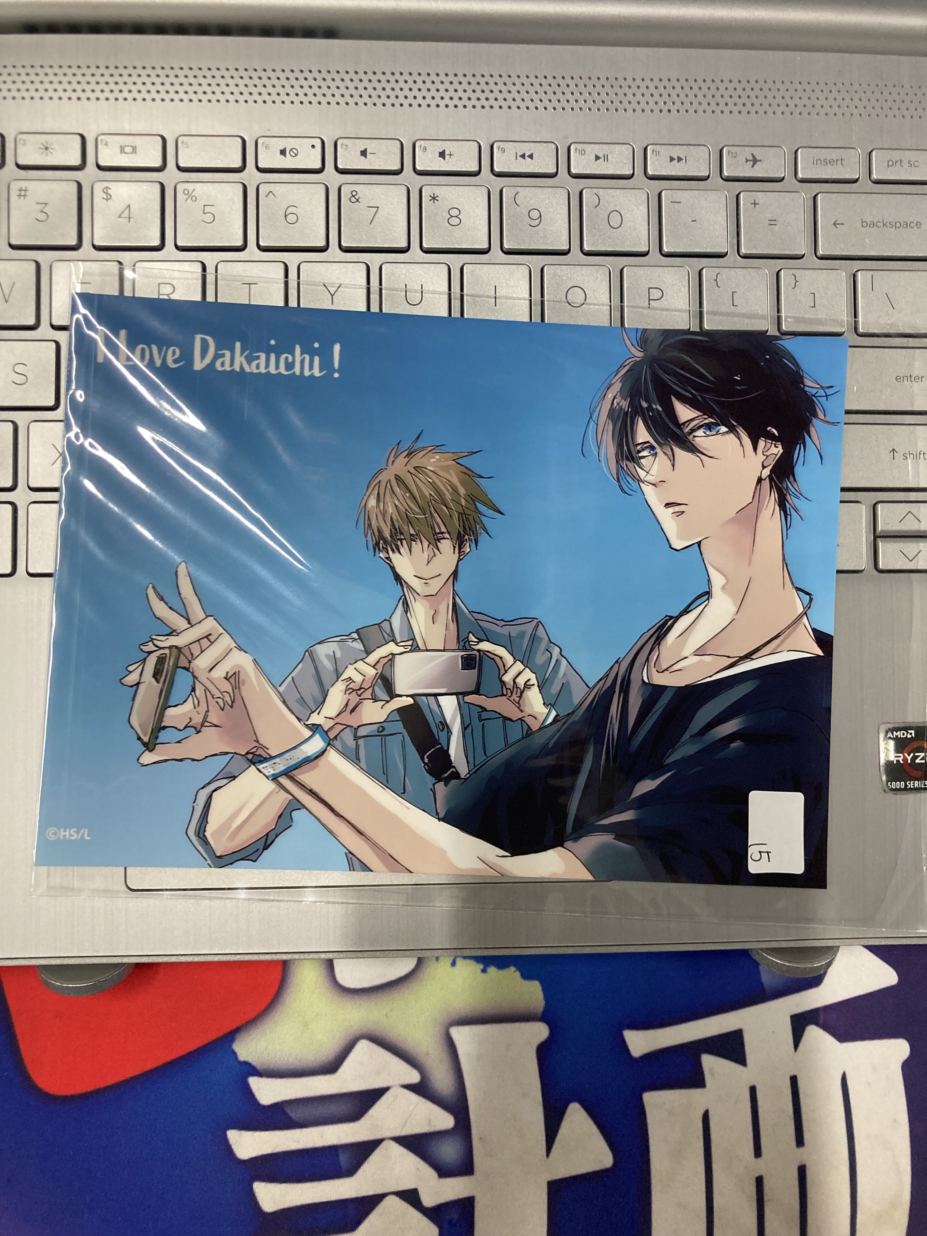 我讓最想被擁抱的男人給威脅了 相卡 (L/2L) #289