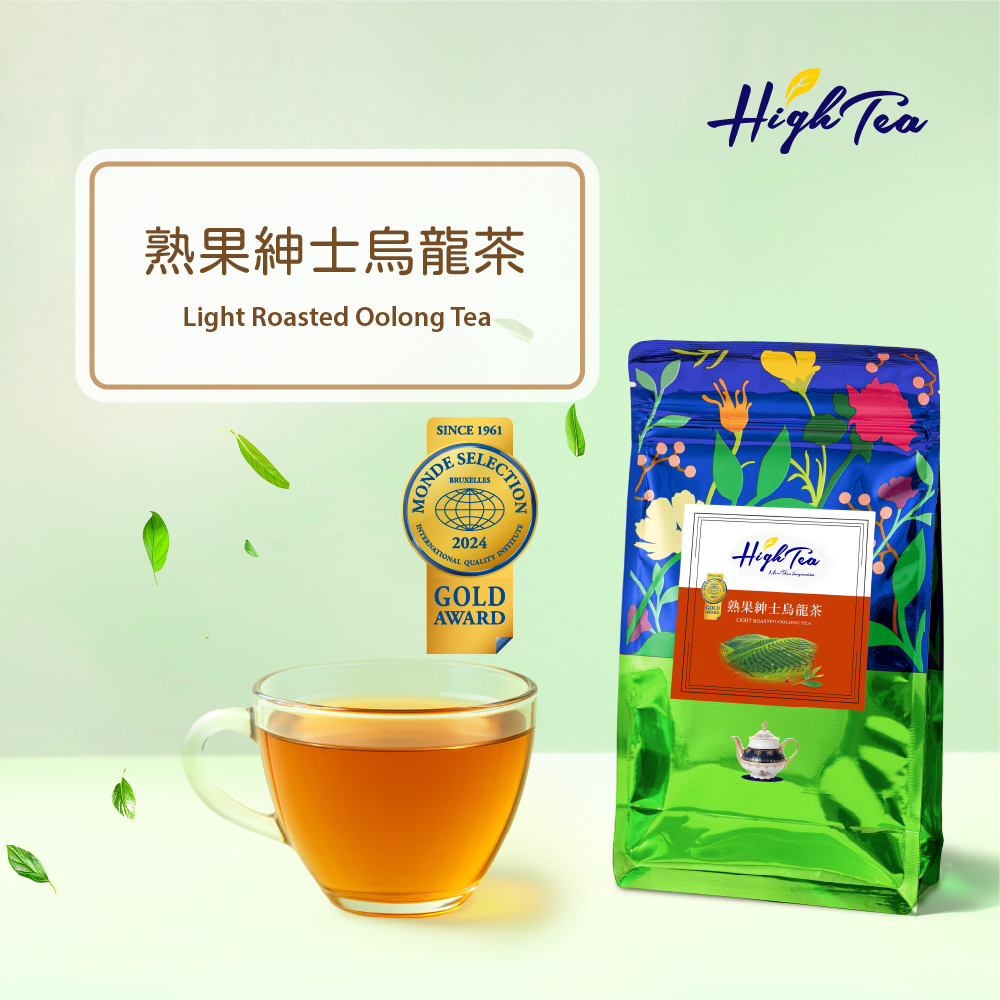 熟果紳士烏龍茶3.5g x 12入/袋【High Tea】