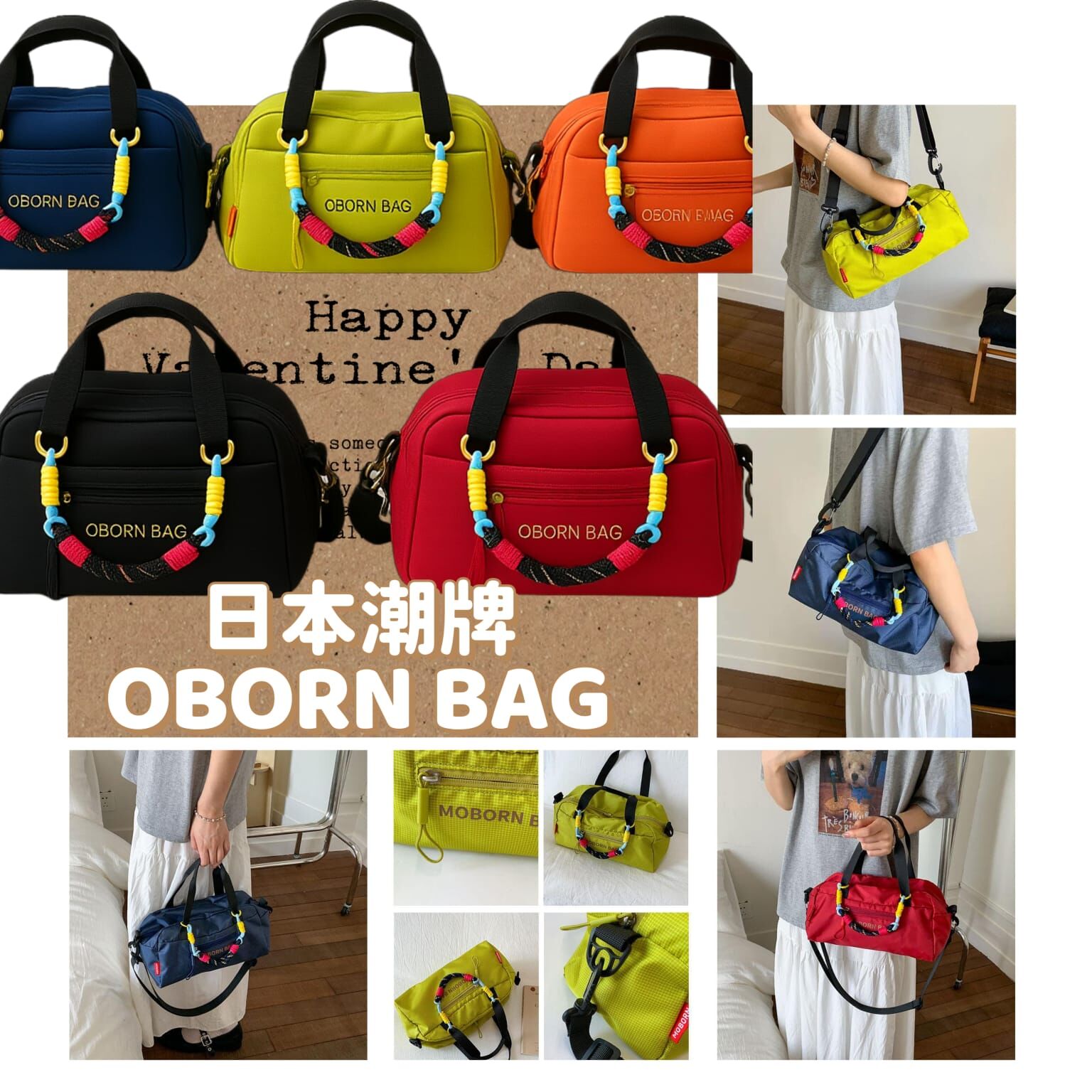 日本潮牌cocobag kuena OBORN BAG Z267 (7-14日寄出)