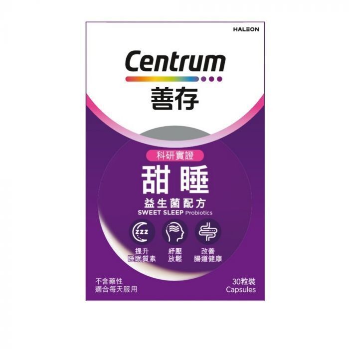 善存 甜睡益生菌配方(30粒)(平行進口)