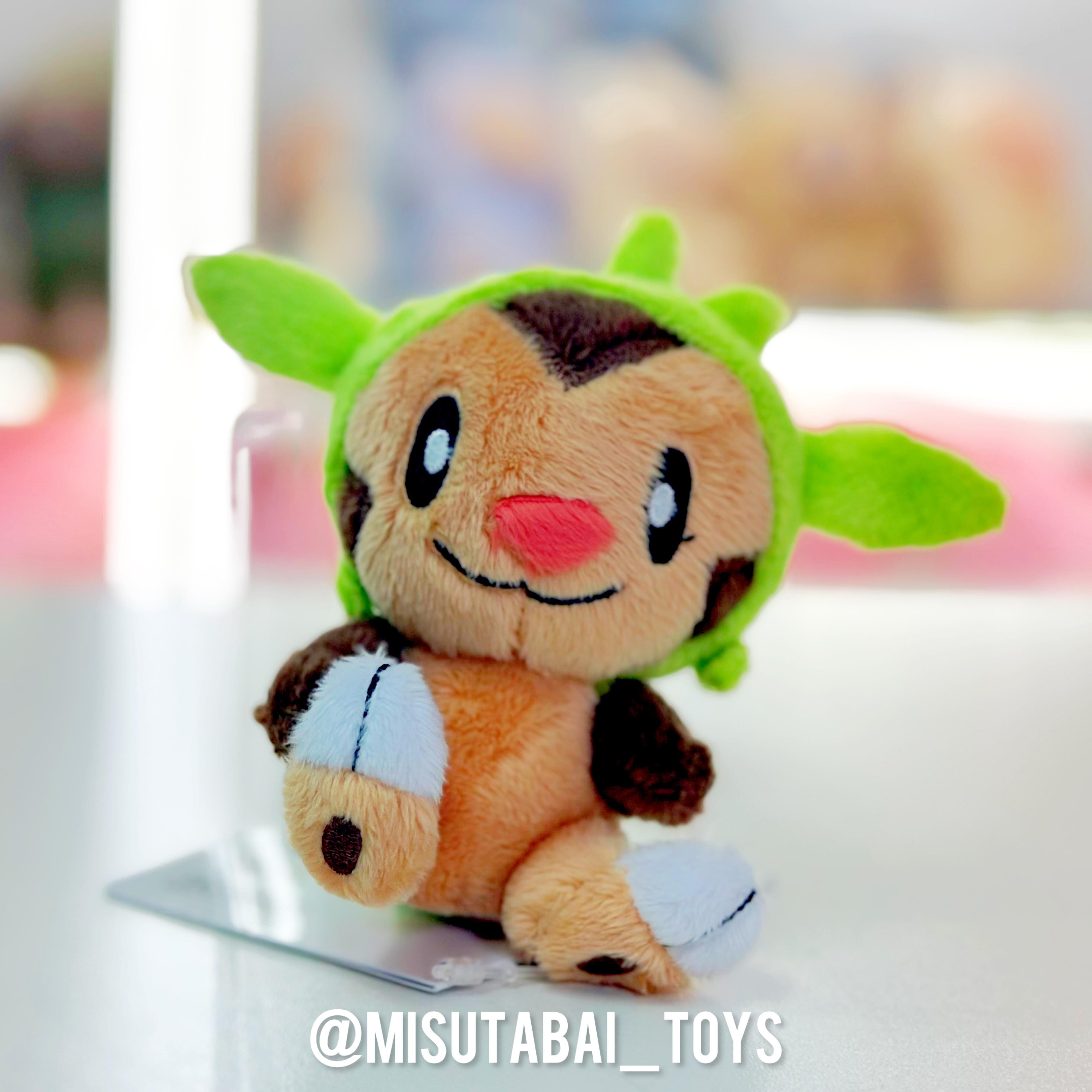 Pokemon Center Plush with carabiner Harimaron