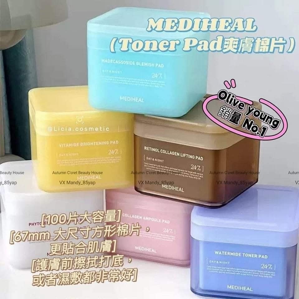 Mediheal 棉片  Z268 (7-14日寄出)