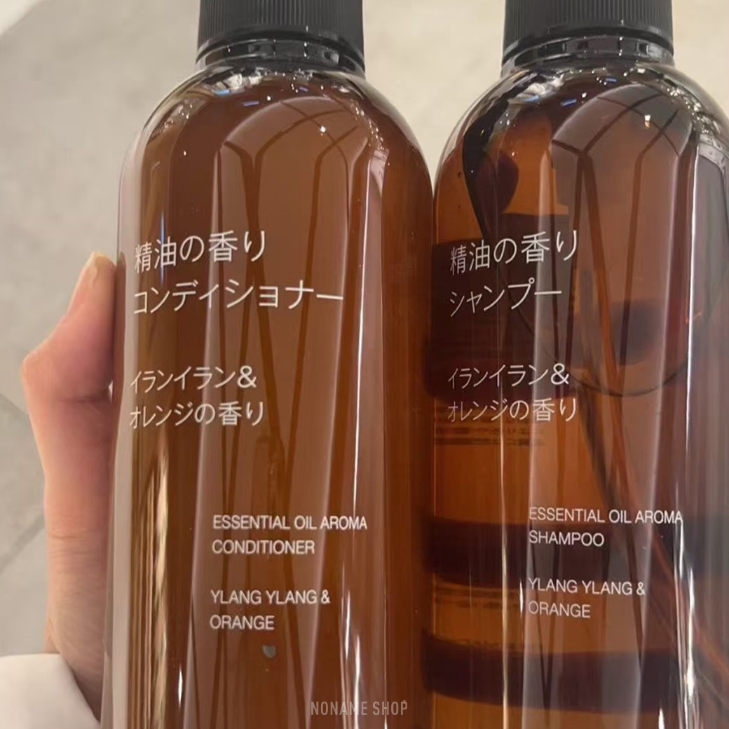 <<日本限定!!!>> MUJI 無印良品 Aesop平替版 檜木&薰衣草 洗髮精/潤髮乳