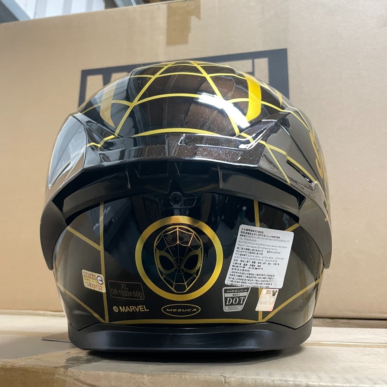 MESUCA M601 SPIDER-MAN 新蜘蛛人 漫威聯名彩繪帽