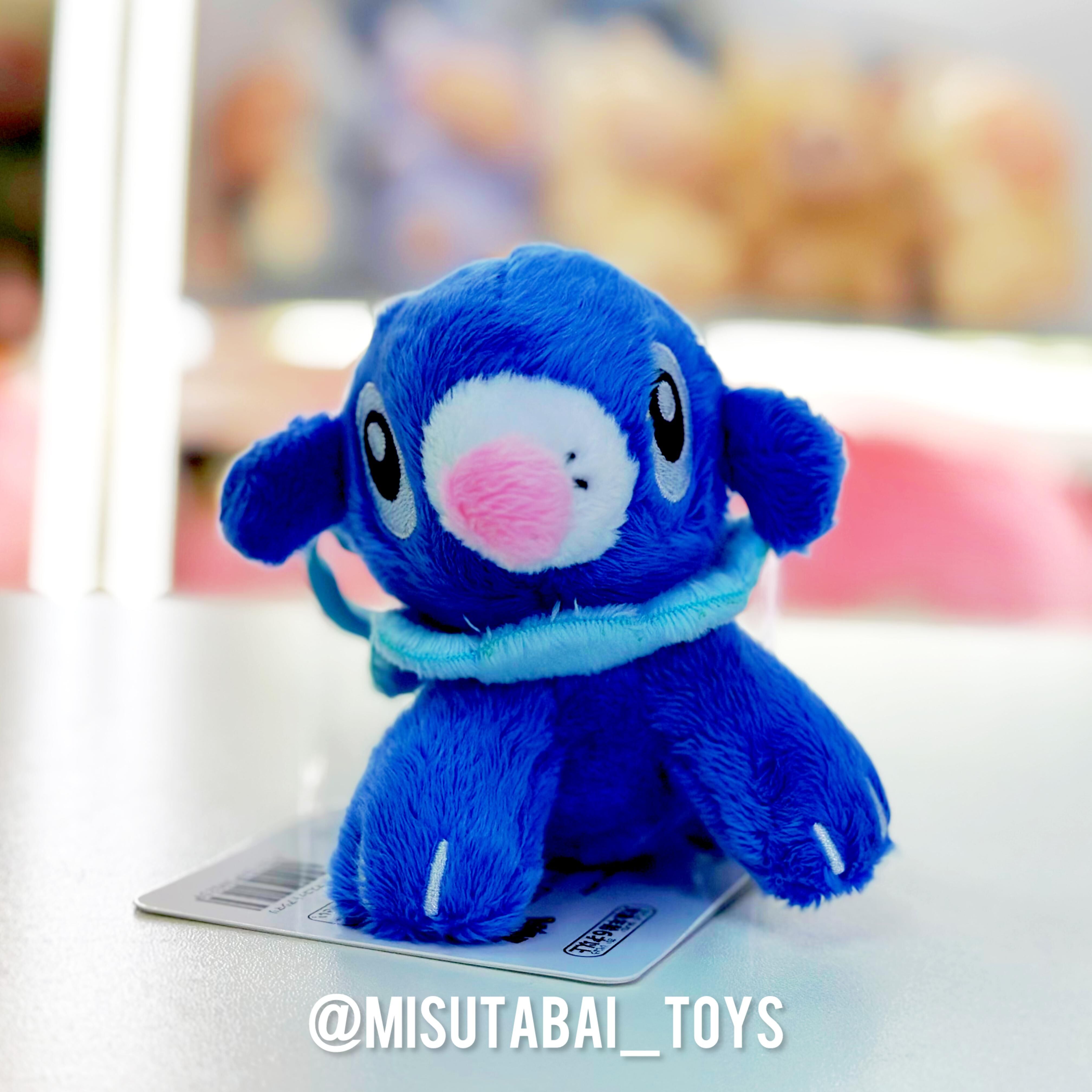 Pokemon Center Plush with carabiner Popplio