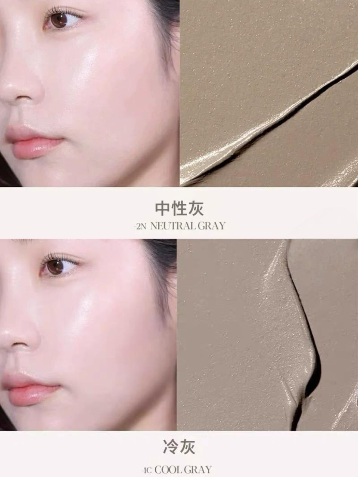 韓國espoir補水陰影立體鼻側 9g Z270(7-14日寄出)