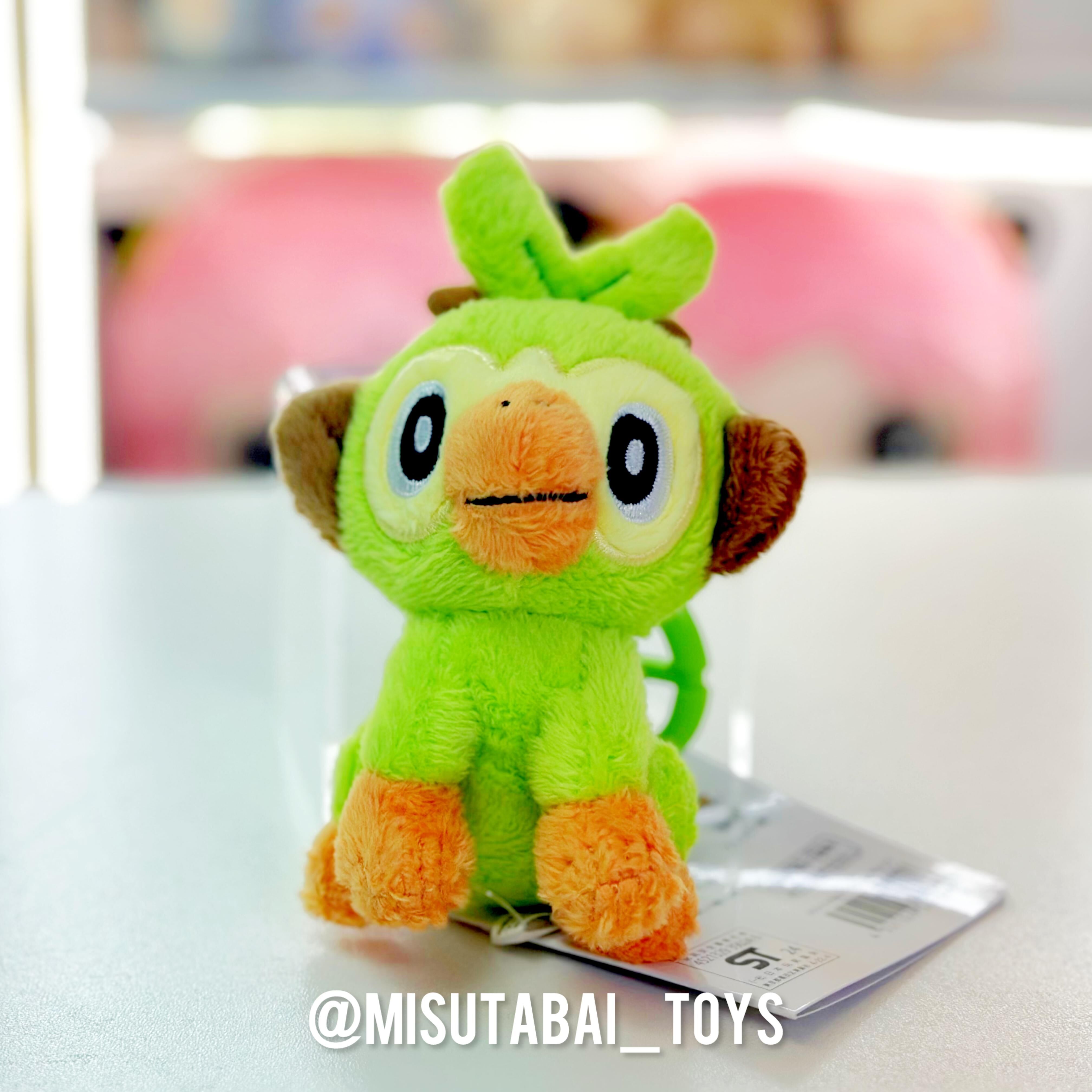 Pokemon Center Plush with carabiner Grookey