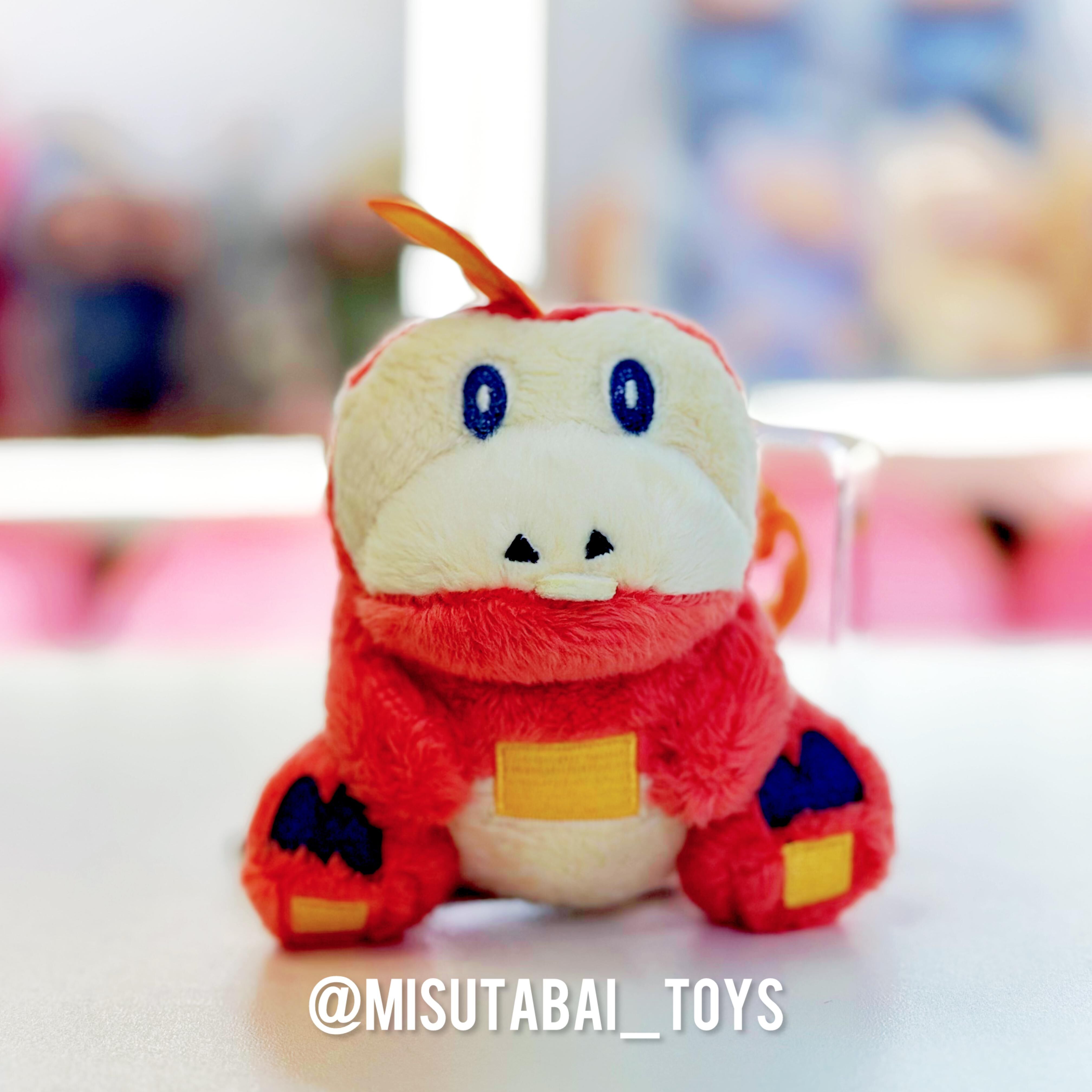 Pokemon Center Plush with carabiner Hogta