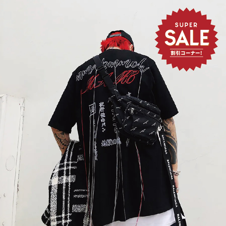 【 LAB.003選物 MAMC SOUL FIRE 魂火TEE 】