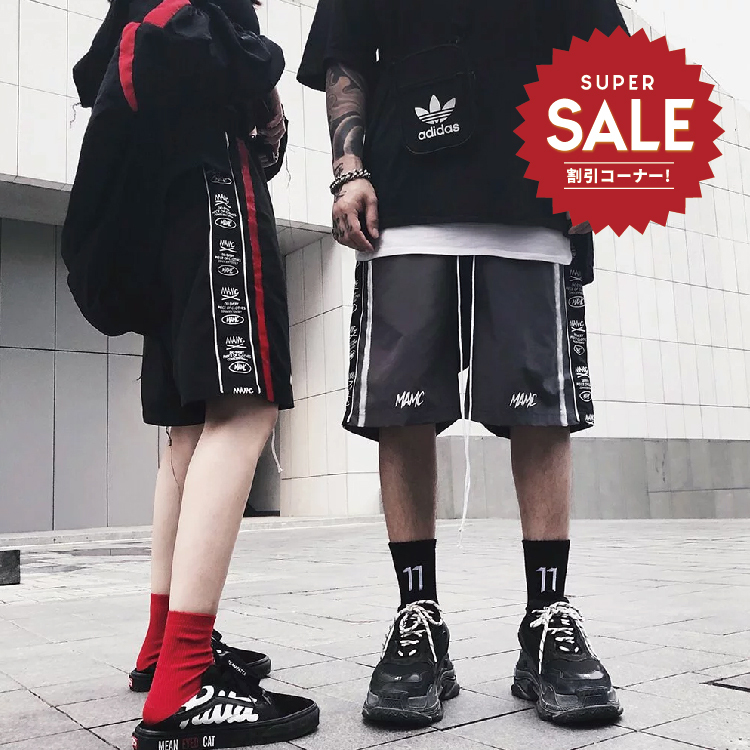 【 LAB.003選物 MAMC WEBBING SPORT SHORTS 織帶短褲 】