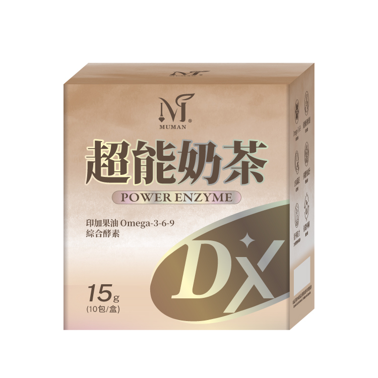 【沐曼】超能奶茶 DX版 15g*10入/盒